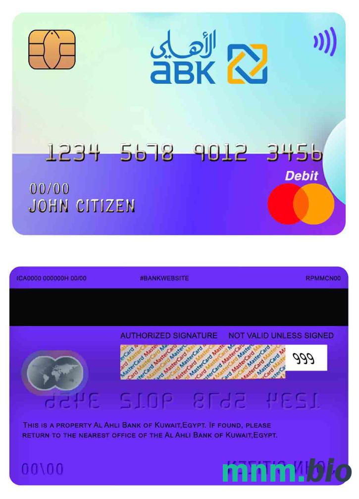 Egypt Al Ahli Bank of Kuwait przykład karty mastercard w formacie PSD